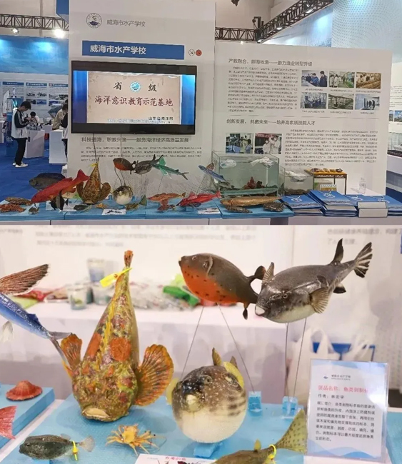 ����ˮ�a(ch��n)�W(xu��)У��ˮ�B(y��ng)ֳ���I(y��)