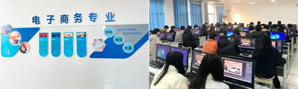 �ܿh�����W(xu��)У����̄�(w��)���I(y��)