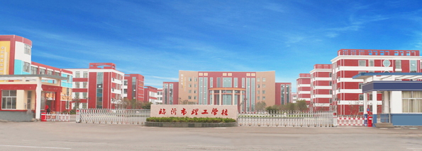 �R�������W(xu��)У