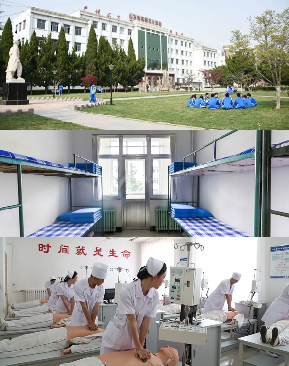 �R��l(w��i)���W(xu��)У�O(sh��)ʩ�h(hu��n)��