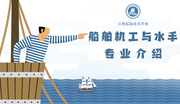 ���պ������g(sh��)�W(xu��)У�����C(j��)���cˮ�֌��I(y��)