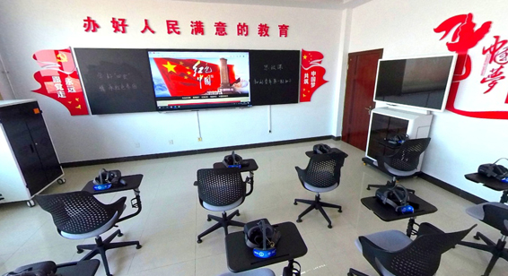 ���������WԺVR�W������