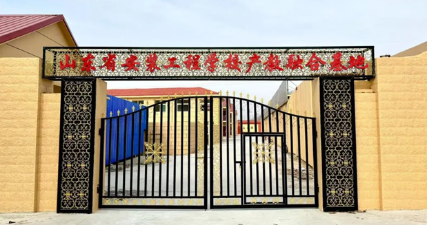 ɽ�|���b���̌W(xu��)У�a(ch��n)���ںϻ���