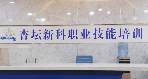 �Ͳ��Ӊ��¿��I(y��)������Ӗ�WУ