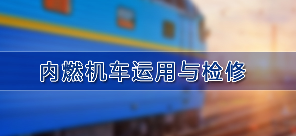 ��(n��i)ȼ�C(j��)܇(ch��)�\(y��n)���c�z��