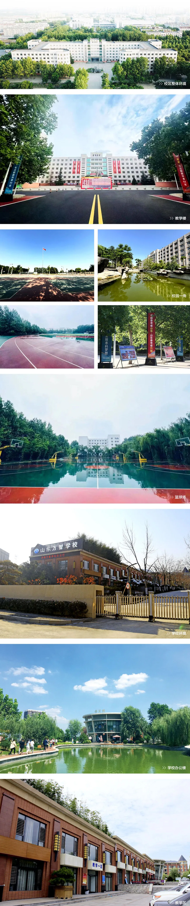 ��(j��)���f�Ǵ����W(xu��)У