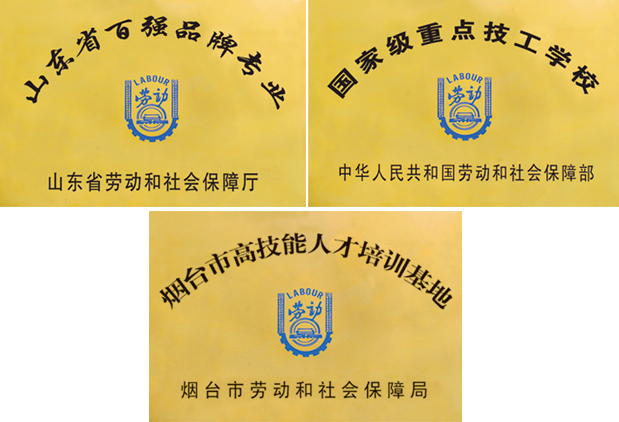 ���_(t��i)��缼���W(xu��)У�s�u(y��)