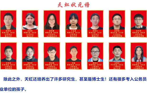 ���_��缼���WУ��Ԫ��