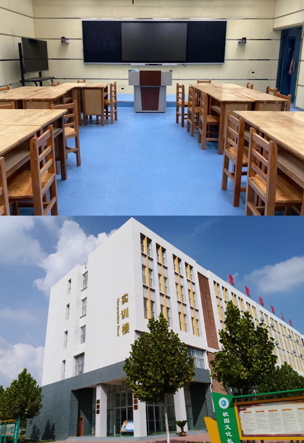 平邑開放大學(xué)校園環(huán)境 平邑開放大學(xué)校園環(huán)境