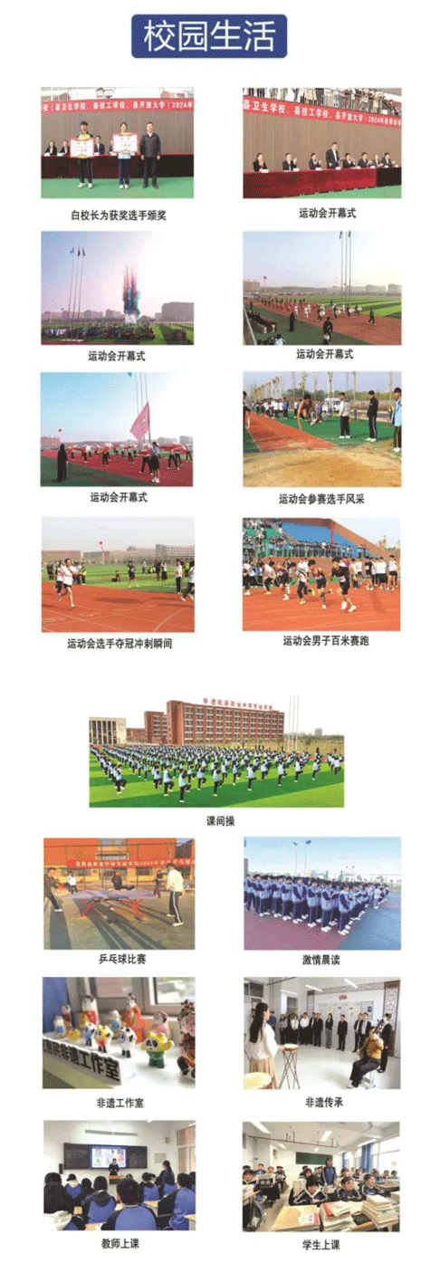 ����h�I(y��)�еȌ��I(y��)�W(xu��)УУ�@����