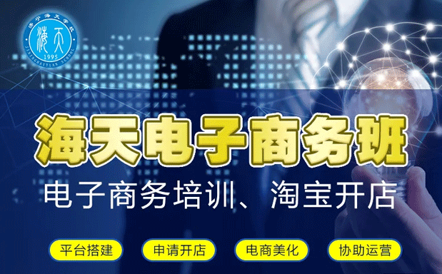 ����̄�(w��)