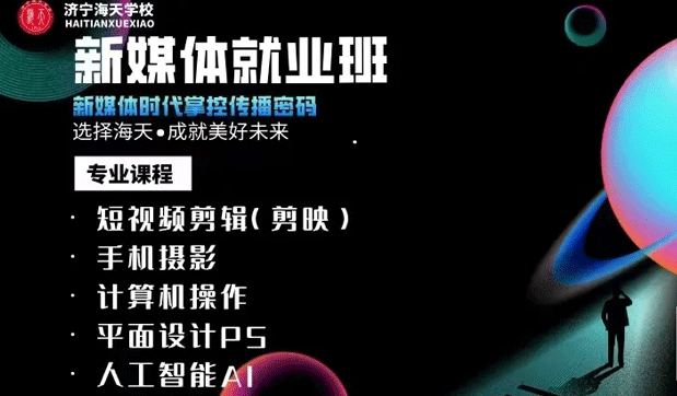 ��ý�w�͘I(y��)��