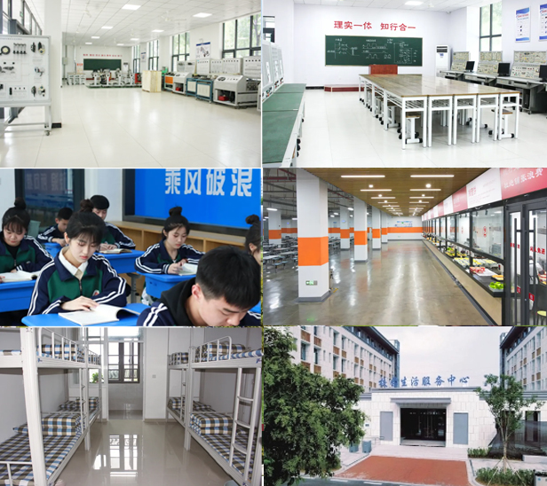 ɽ�|�\(y��n)�Ӽ����W(xu��)У�̌W(xu��)�O(sh��)ʩ