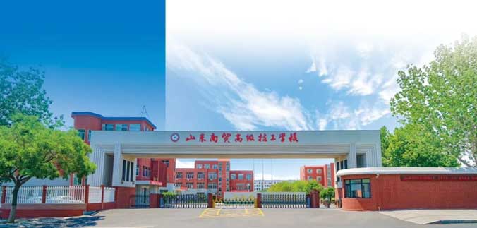 ɽ�|���Q(m��o)�߼�(j��)�����W(xu��)У