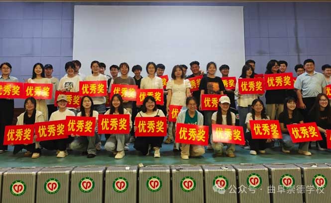 ������¼����W(xu��)У�_�O(sh��)���I(y��)�Rȫ