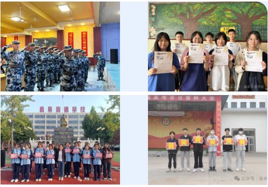 �k�W(xu��)��ɫ