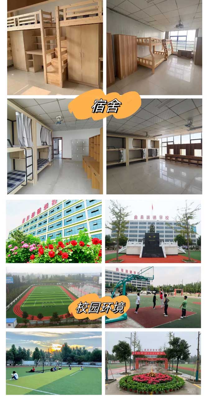 ������¼����W(xu��)У�h(hu��n)��