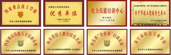 ���V�����W(xu��)Ժ�s�u