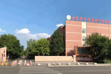 ���F���k�W(xu��)