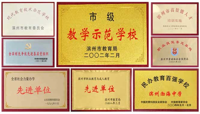 �W(xu��)У�s�u