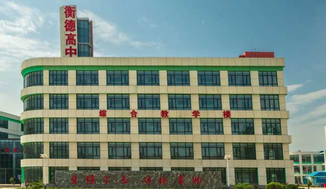 ���ݺ�¸߼��ЌW(xu��)