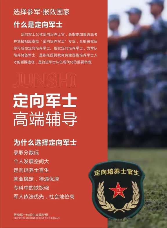 ����ʿ�ٰ�