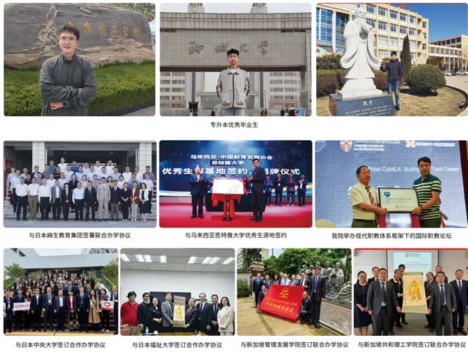 ���W(xu��)������