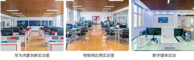 ��Ϣ���̌W(xu��)Ժ