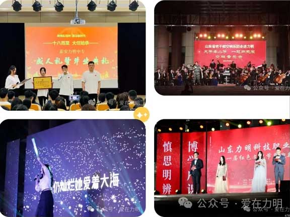 ��Ԫ���˲����B(y��ng)