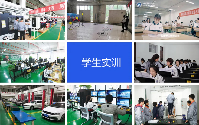 �W(xu��)����(sh��)Ӗ(x��n)