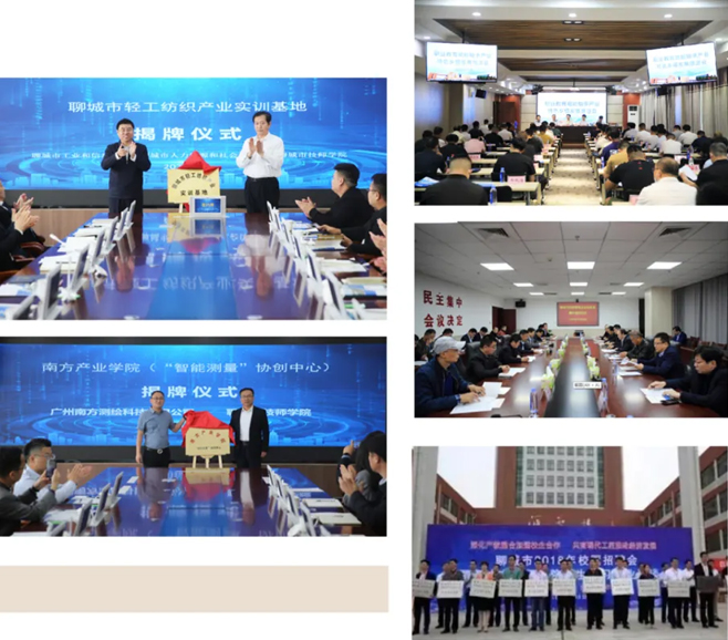 �a(ch��n)���ں�