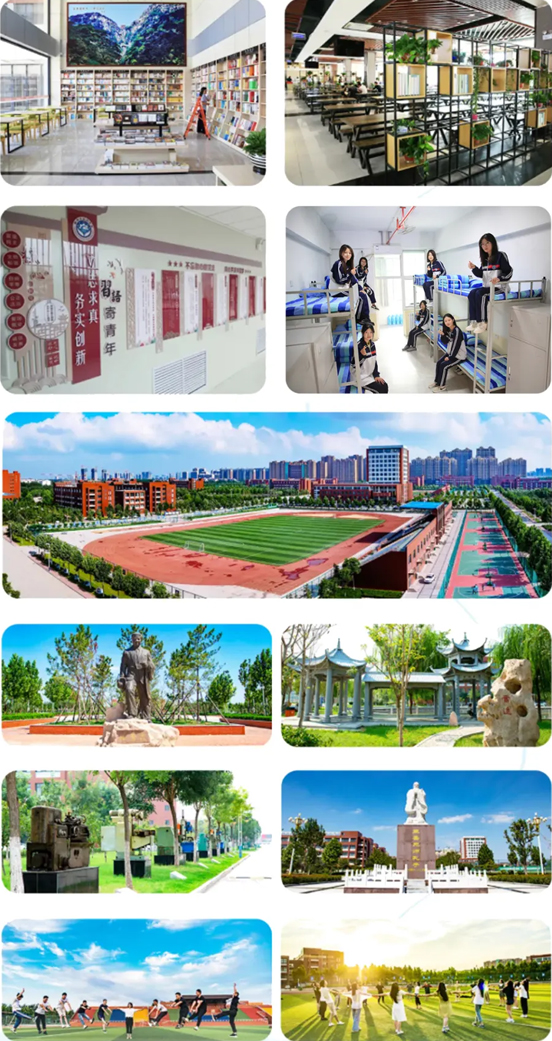 �ĳǼ����W(xu��)ԺУ�@�h(hu��n)��