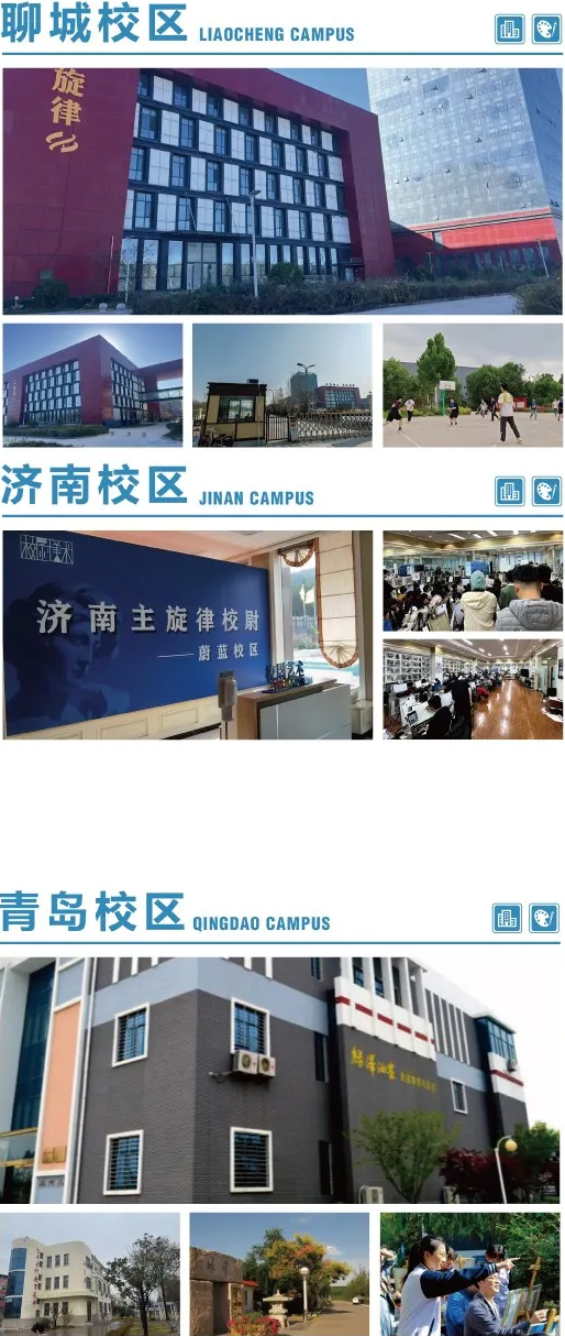 ������ˇ�g(sh��)�W(xu��)У����У�^(q��)