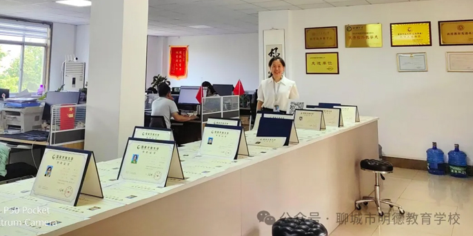 �ĳ����½�����Ӗ�WУ���Ի��W��֧��