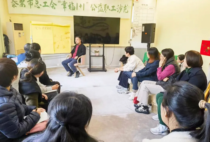 ������ɳ��