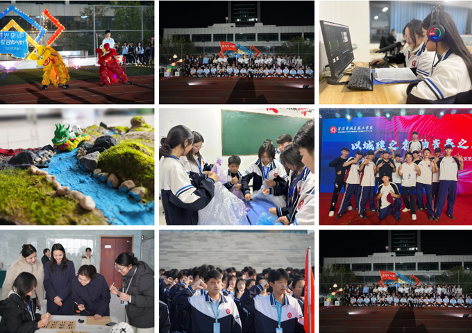 �ʝɳǽ������W(xu��)У��Ϣ���g(sh��)ϵ�L(f��ng)��