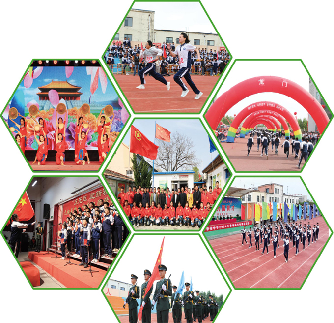 �o(w��)馿h�I(y��)�еȌ��I(y��)�W(xu��)У�L(f��ng)��