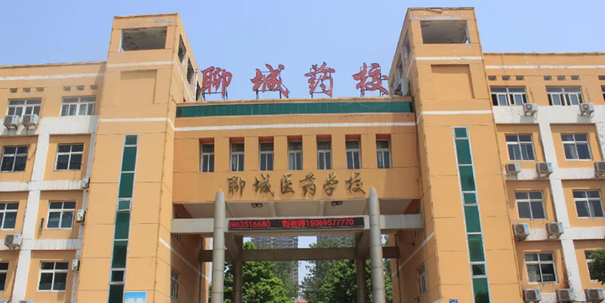 �ĳ��t(y��)ˎ�����WУ