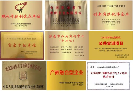 ��(j��)�϶��C(j��)���߼������W(xu��)У�s�u(y��)