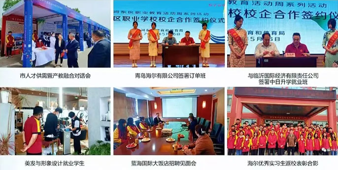 У������͘I(y��)