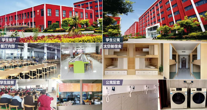 �Ƀ��l(w��i)����ʳ�ޭh(hu��n)��