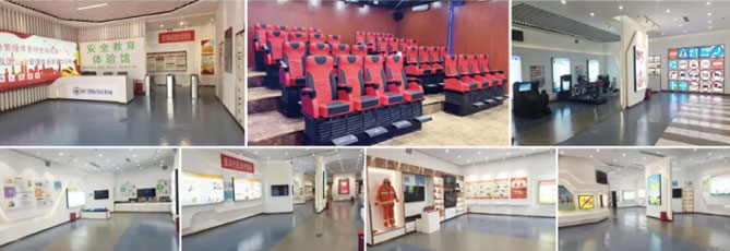 ��ȫ�����^