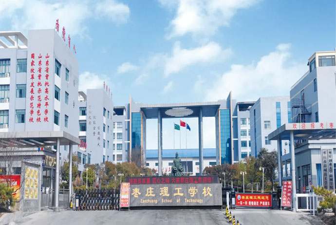 ���f�����W(xu��)У