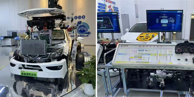 ���u�Cе���g�WУ����Դ��܇�z�y�c�S�ތ��I(y��)