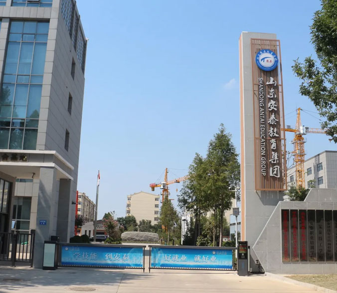 ������̩�����WУ