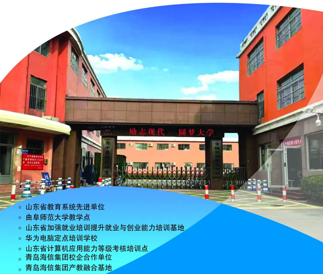 �|ƽ�F(xi��n)���еȌ��I(y��)�WУ