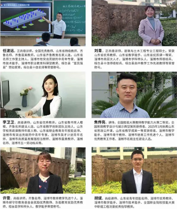 �Ͳ��������̌W(xu��)У�����L(f��ng)��