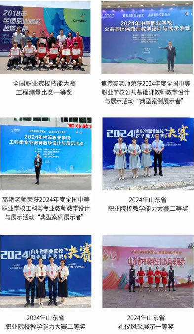 �Ͳ��������̌W(xu��)У��(y��u)���k�W(xu��)�ɹ�