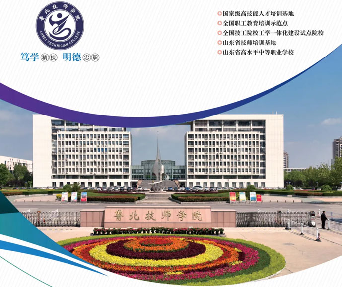 ���������W(xu��)Ժ