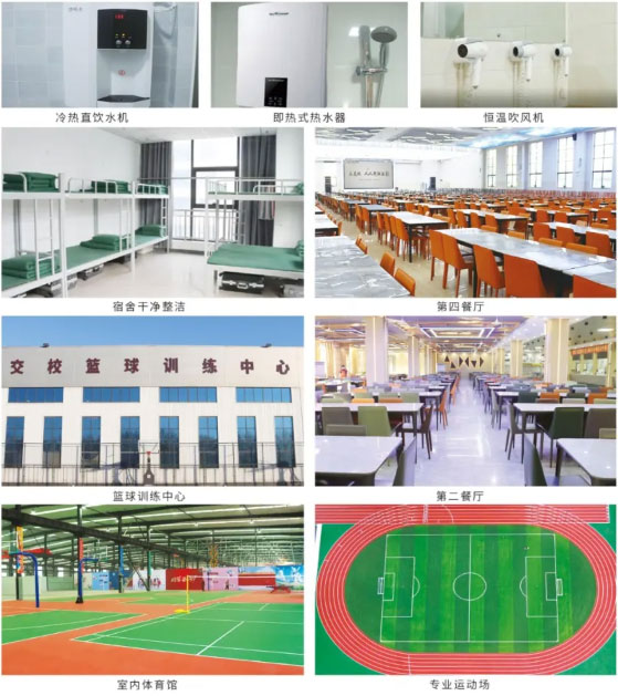 �ߘ�(bi��o)��(zh��n)�����O(sh��)ʩ